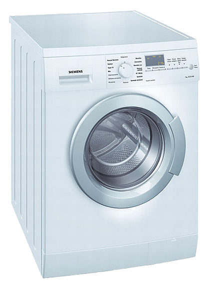 Сервисный центр Siemens в Нижнем Новгороде