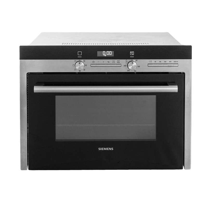 Сервисный центр Siemens в Нижнем Новгороде